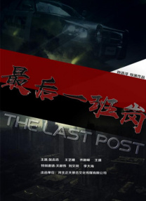 国产综合久久久久久